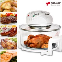 [키친아트] 광파오븐 스테이크 바베큐 생선구이 치킨 12L 대용량 미니전기오븐 멀티쿠키 KAO-012E