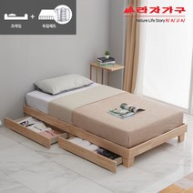 라자가구 위드 스완 평상형 원목서랍침대 SS 독립매트 sw011, 내추럴