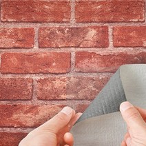 쿠셔니 벽지 폭 50cm 격자무늬 스티커 접착식 붙이는 벽지 곰팡이방지 오염방지 단열폼, 레드블럭