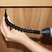 플렉시블 샤프트 드릴 홀더 비트 밴딩 코브라 연장, 2샤프트-블랙-300mm