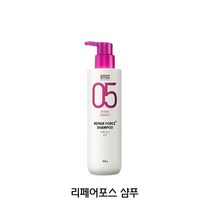 아모스 리페어포스 샴푸500g 손상모발강화, 상세페이지 참조, 상세페이지 참조, 상세페이지 참조