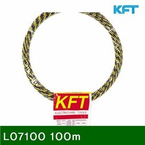 [KT알파쇼핑]요비선 SB-L07100 100m 7.0mm 500kgf, 단일상품_W610977_수량_상세페이지참조