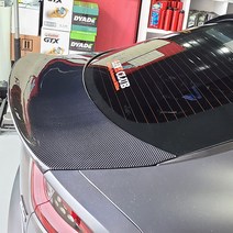 유투카 스팅어 (2017년~2021년) 트렁크 튜닝 트렁크 상판 스포일러 풀카본, B-타입