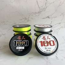 카제마루 명인 파워 100 / 가성비 갑 다용도 낚시줄 200m, 5호, 투명