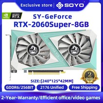 SOYO NVIDIA 지포스 RTX 2060 슈퍼, 3.RTX 2060 SUPER 8G