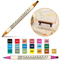 양쪽 캘리그라피펜 쿠레타케 지그펜 트윈펜 마카, 044(pco32708)