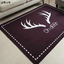 북유럽 심플 카펫 거실 티테이블 매트 소파 풀 매트 침실 복도 매트 제조사 현물 도매