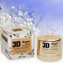 해피아 형상복원크림 HAPIA 3D PERFECT REPAIR CREAM