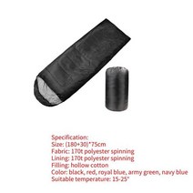 겨울용 캠핑 침낭 오리털 발열 군용 동계 구스 백패킹 경량 초 방수 두꺼운 겨울 따뜻한 성인 야외, 블랙 디