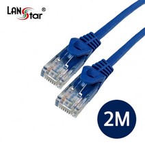 LANstar CAT.6 랜케이블 UTP BLUE 2M LS-6UTPD-2MB, 1개