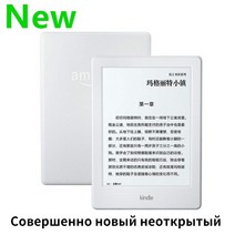 이북 리더리 전자책 ebook 단말기 2023new 2022 NEW Kindle 8 Generation Model Ebook E Book Eink Reader, 02 Brand new k8 white, 02 1.25