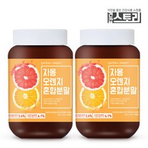 건강스토리 자몽오렌지 혼합 복합물분말 200g+200g 과라나, 1통, 200g