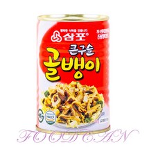 삼포 큰구슬 골뱅이 400g, 1개