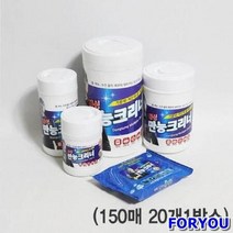 ForU663 동성 만능 크리너 박스 150매20개 기름때제거 찌든때제거제 만능클리너, 상세페이지 참조