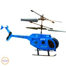 rc비행기 rc 헬리콥터 키덜트트 무인헬기 항공기 전문 헬기 원격제어, blue 1