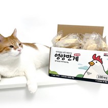 [애견공간] 고양이간식 영양만계 닭가슴살 100개입