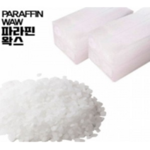 드그라쎄 프리미엄 저온 파라핀 왁스 필라캔들 향초 양초 캔들만들기 DIY, 20kg