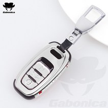 아우디키케이스 키홀더ABS 도금 자동차 키 케이스 커버 셸 체인 아우디 a1 a3 8v a4 b8 b9 a6 a5 c7 q3 q, 12 silver B