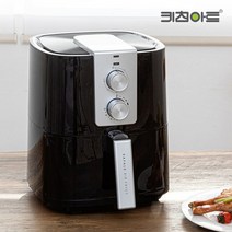 키친아트 라팔 스퀘어 에어프라이어