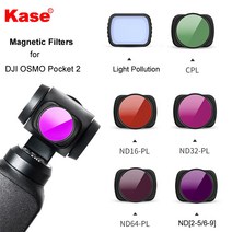 Kase-자석 필터 CPL 광 공해 중립 밀도 ND8 ND16 ND32 ND64 DJI OSMO 포켓 2 핸드헬드 카메라용, 10 ND2-400