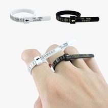 다이소 반지 사이즈 호수 측정기, 링게이지줄자형(화이트)