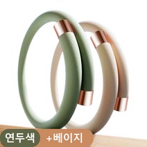 모기퇴치 팔찌 야외 강력한 모기퇴치, 파란색