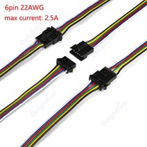 전선커넥터 케이블커넥터 스트립 커넥터 스트립용 와이어 케이블, 30.6pin 22AWG - 100pairs
