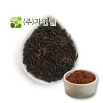 자연웰 41종류 천연 곡물가루 모음전/천연 조미료/율무가루/검은깨 가루/팥가루/시금치 분말/비트 분말/카카오분말/석류 가루/강황가루/도라지 히비스커스 분말/새싹보리 분말, 핑)보이차분말30g