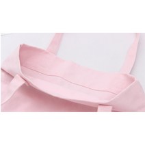 민트색 에코백 20대 학생가방 여자가방 학생에코백