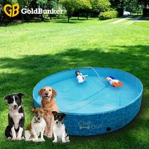 애견 접이식 수영장 욕조 고양이 목욕 풀장 중형 8000, 상품선택