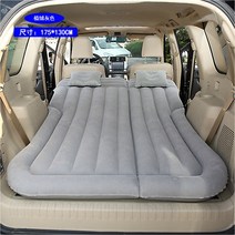 차박 매트 몽팡저우 SUV 차량용 에어트래블 중침대 트렁크 침대-82254, 19.175 긴 회색 플란넬 침상, 단일옵션