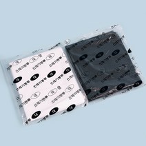 새니피아 비닐봉투 80L 배접 20매 대 투명