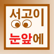 휴대용무선신용카드단말기 휴대용카드결제기 무선카드단말기 사업자 이동식카드단말기 배달용결제기 바코드스캐너 QR코드스캐너 휴대용단말기 JT-610K