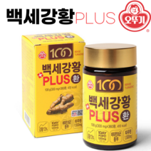 백세강황 PLUS환 360환, 1개, 백세강황 360환