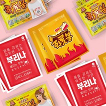 국내생산 최대12시간지속 붙이는핫팩 파스형 패치형 핫팩 40g (21년생산), 30매