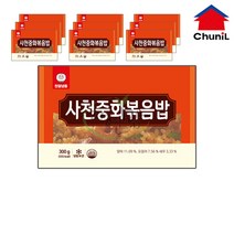 [자연맘스토리] 천일 사천중화 볶음밥 300g x 10개