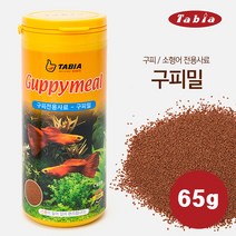 국내산 구피 전용 사료 타비아 구피밀, 1개, 120ml