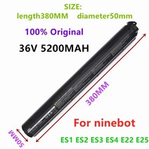 헬퍼솔 오리지널 36V Ninebot ES1 ES2 ES3 ES4 E22 E25 나인봇 스쿠터 스마트 전기 용 내부 배터리 어셈블리, [03] 36V5200mAH