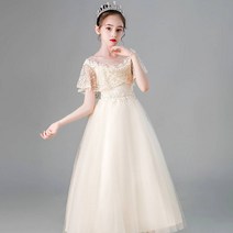 벨라프린세스 주니어연주회콩쿨 화동영성체 여아아동어린이롱드레스 (상품번호 BP 3945)화이트/골드