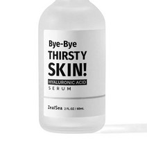 비타민앰플 모공 비타민C 씨 바르는앰플 세럼 ZealSea 2oz 퓨어 히알루론산 얼굴용 레티놀 나이아신아미드 세라마이드 모든 타입 파라벤 무향, 2온스
