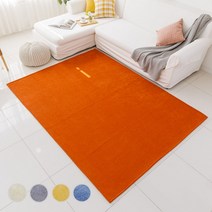 로터스 셔닐 생활방수 물세탁 인테리어 사계절 거실 러그 카페트 밀림방지