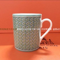 컵 뜨거운 판매 fine bone china 커피 잔 및 유럽 스타일의 크리 에이 티브, 09