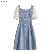 Trestc 빅사이즈 데님 원피스 M-5XL AE3029