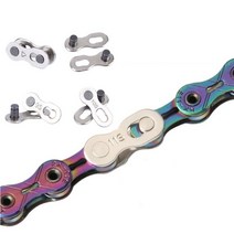 스틸 체인연결 부품 1단-11단 자전거 체인링크 실버, GS0100342A 1단싱글