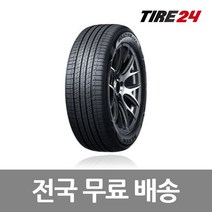 넥센타이어 245/45R19 로디안 GTX 2454519 SUV, 1개