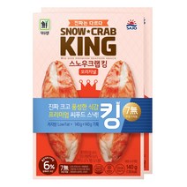 대림 스노우 크랩킹 오리지널 280G (보냉백/아이스박스中택1), 옵션2 - 아이스박스포장 (아이스박스+아이스팩)
