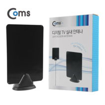 GK357 UHF 디지털 TV 안테나 수신기 플랫타입 실내용, 옵션필수확인 옵션결정확인