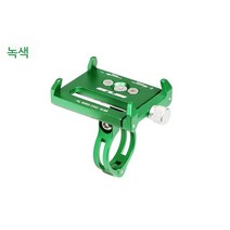 산악자전거 알루미늄 핸드폰거치대 내비게이션 거치대 자전거 핸드폰거치대, 녹색
