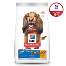 (힐스) 유통기한임박 힐스 사이언스 다이어트 어덜트 오랄케어 1.8kg 9281