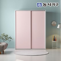 동서가구 네오 라비오 고품격 슬라이딩 댐핑도어 내부구조 선택가능 키큰 1600 옷장 NEO438, 핑크